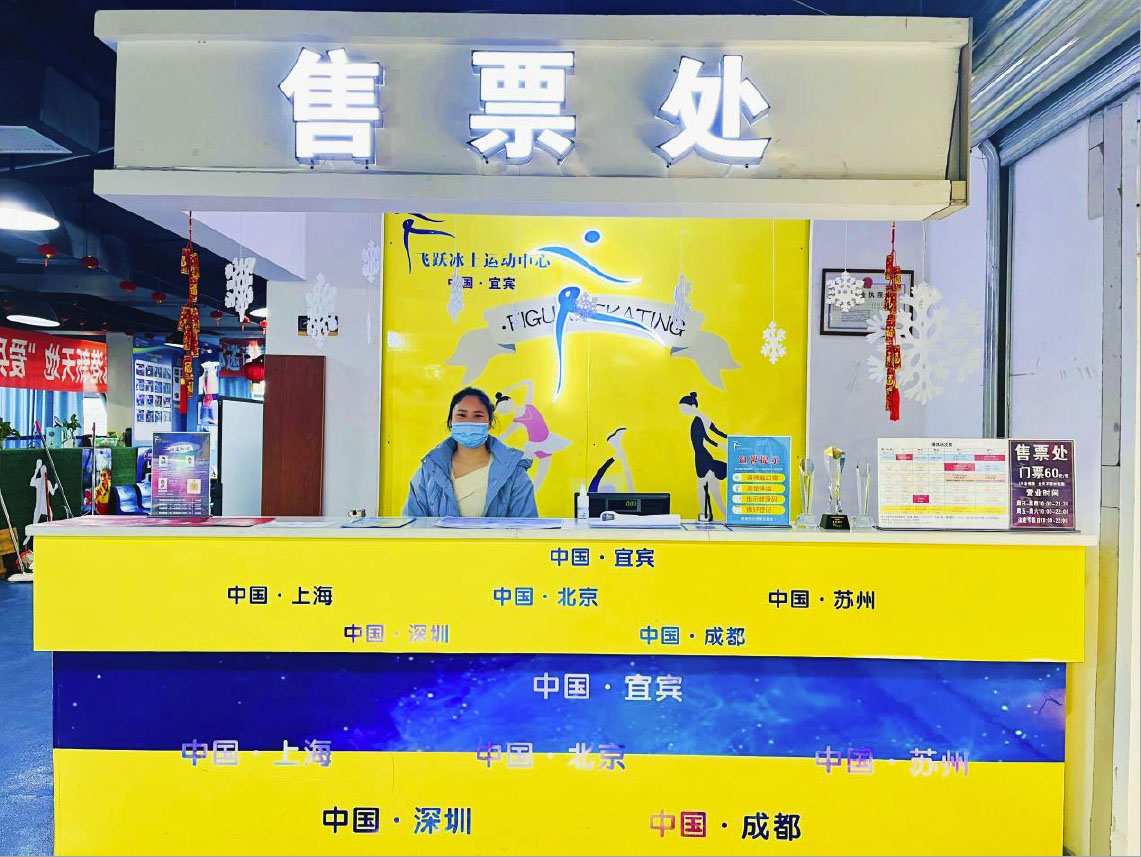 04.jpg