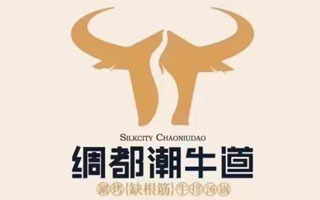 潮牛道临港新天地店