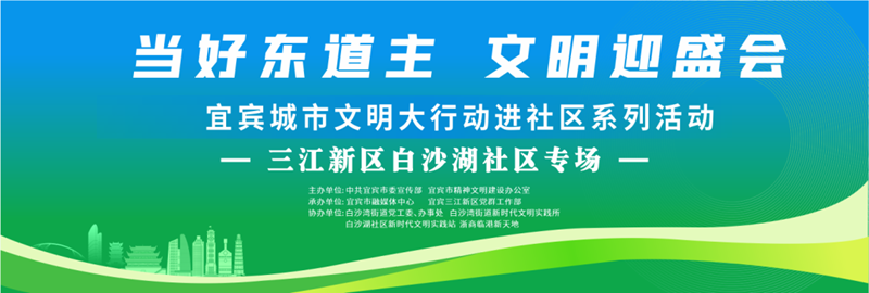 /zt/upload/images/2023/9/c36bcd8afe823e01.png